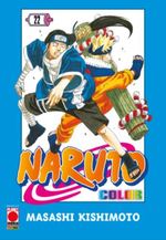 Naruto Color (Gazzetta dello Sport)